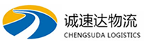 丽水到永清县物流公司